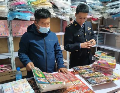 達拉特旗多部門聯(lián)合開展“掃黃打非”專項行動，加強圖文設計制作市場監(jiān)管