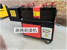邢臺宏晶機械制造廠 照明器具制造的產(chǎn)品展示與創(chuàng)新之路