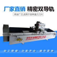 任縣森海機械制造廠 專業(yè)照明器具制造與供應(yīng)