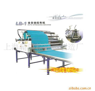 上海精湛檢針器制造廠 深耕紡織檢測設(shè)備，拓展照明器具制造